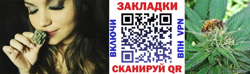 Где купить наркотики Карачев Канабис Меф мяу мяу Бутират Альфа ПВП Гашиш Кокаин