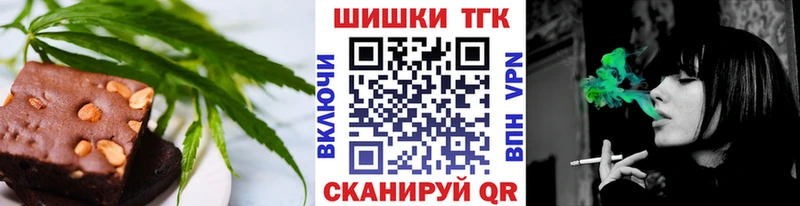 Canna-Cookies марихуана  Карачев 