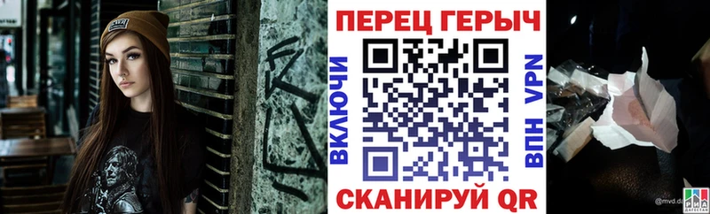 ГЕРОИН VHQ  наркотики  Карачев 