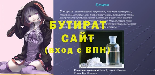 дмт Арсеньев