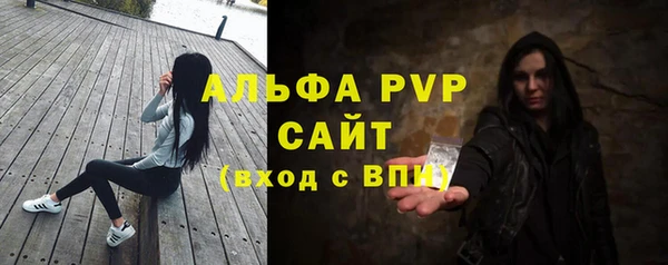 дмт Арсеньев