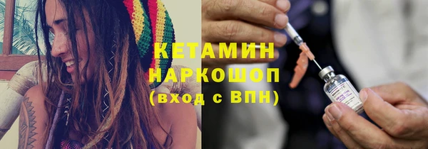 прущие крисы Аркадак