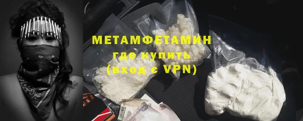 дмт Арсеньев