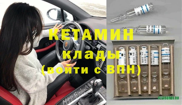 дмт Арсеньев