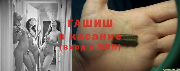 дмт Арсеньев