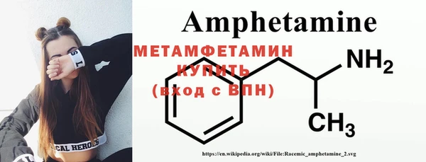 прущие крисы Аркадак