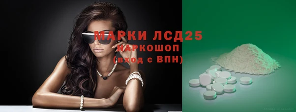 дмт Арсеньев