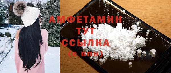 прущие крисы Аркадак