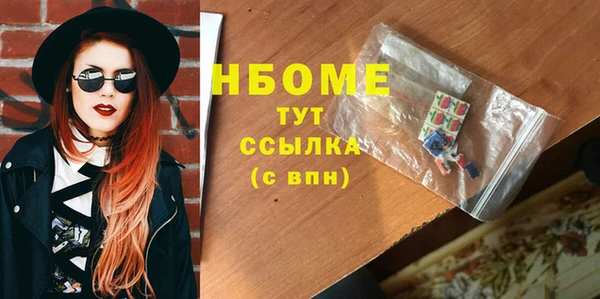 дмт Арсеньев