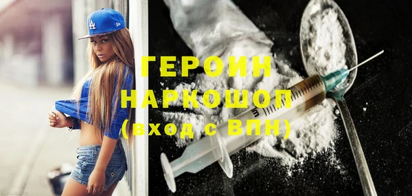 мдпв Балабаново