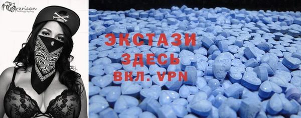 прущие крисы Аркадак