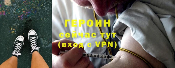дмт Арсеньев