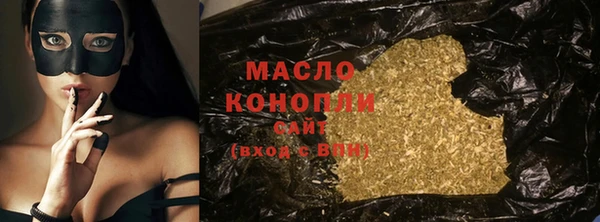 прущие крисы Аркадак