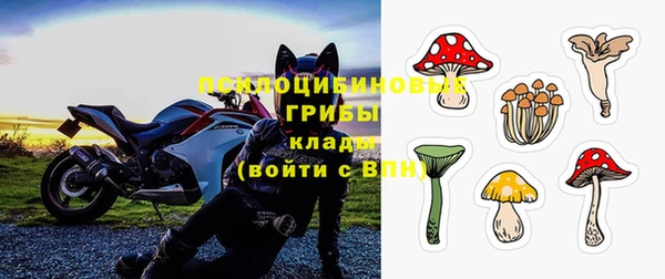 хмурый Баксан