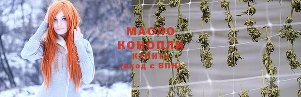 прущие крисы Аркадак