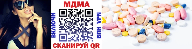 KRAKEN ССЫЛКА  Карачев  MDMA Molly 