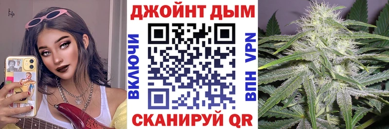 Бошки Шишки White Widow  Карачев 